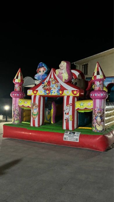 Батут аренда Шымкент