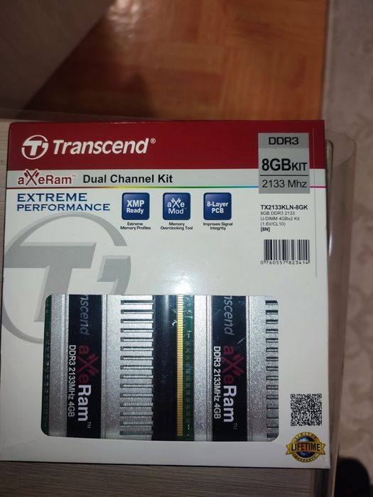 Оперативная память DDR3