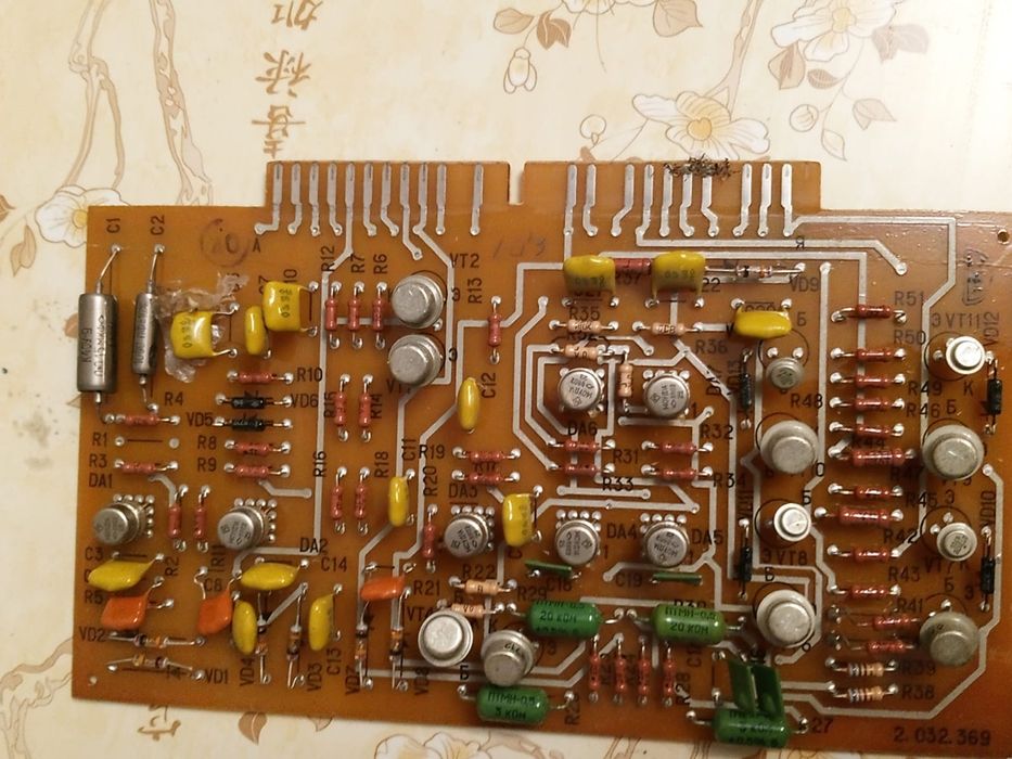 Техсеребро платы