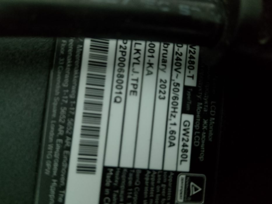 Монитор 24" BenQ GW2480L