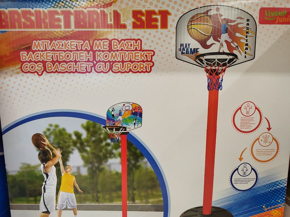 Детски баскетбол баскетболен кош със стойка и топка