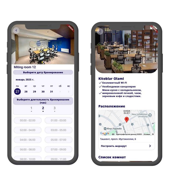 Разрабатываю мобильные приложения под ключ для бизнеса и стартапов