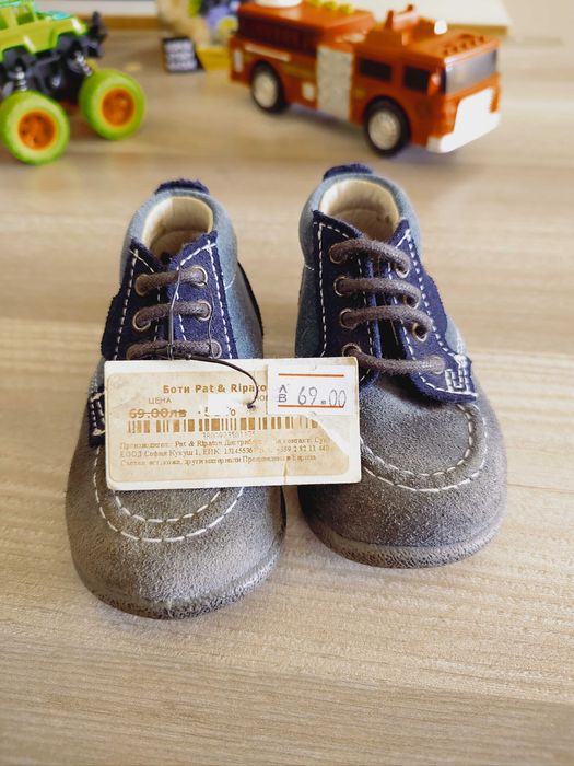 Намалени от 69 лв Бебешки обувки естествена кожа 17 номер