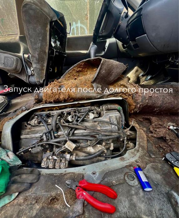 Компьютерная диагностика автомобиля