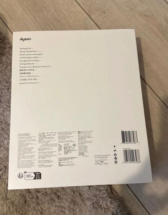 Set coafat Dyson