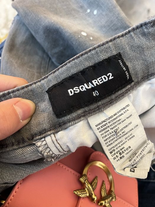 Дамски Дънки Dsquared