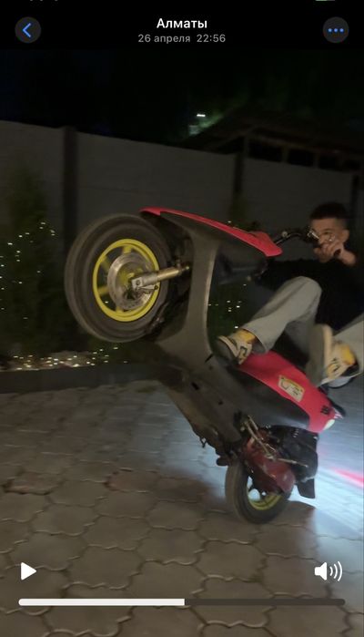 Honda Dio 35 ZX ПУЛЯ