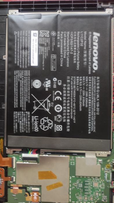 Таблет Lenovo  S6000L