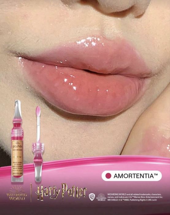 Гланц за устни Хари Потър