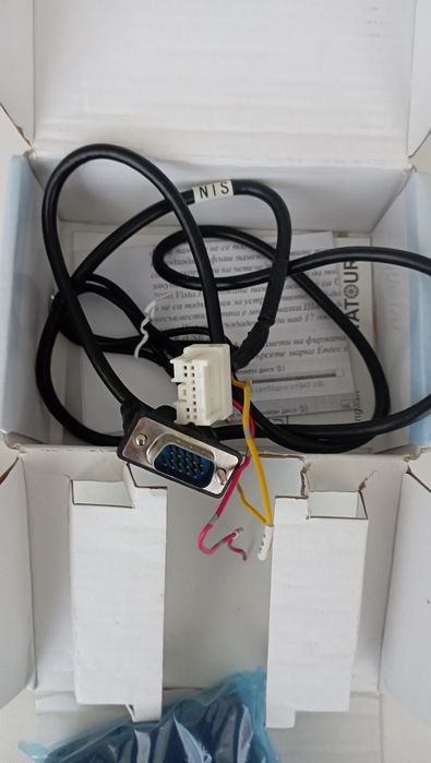 Yatour, Дигитален музикален чейнджър YATOUR YCARLINK с SD USB