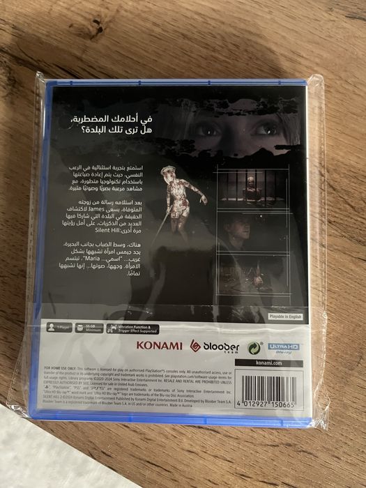 Продам Silent hill 2 Remake