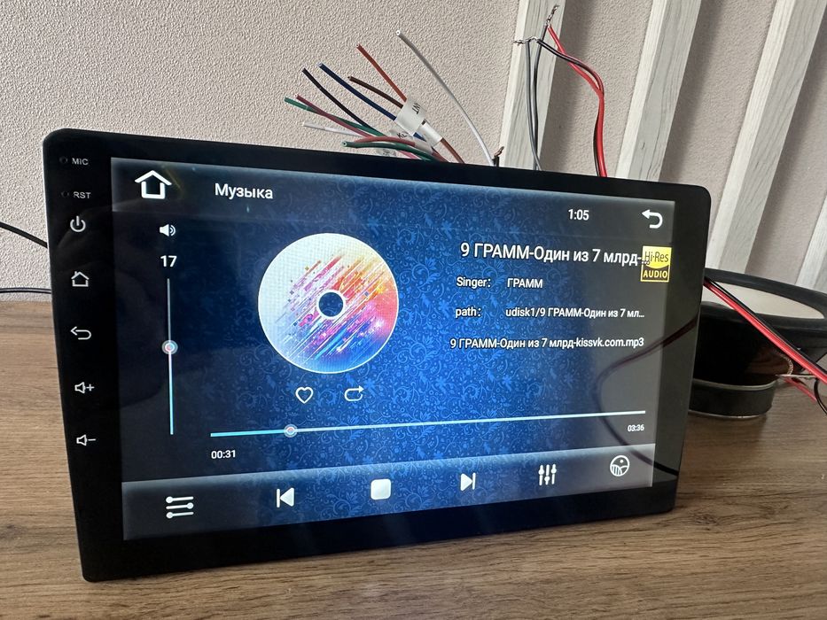 2 din android магнитола 9дюймов