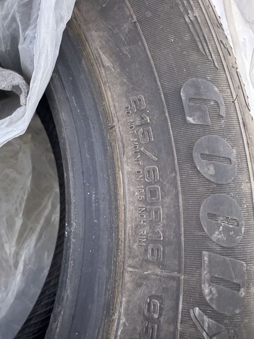 Резина, шины на 16