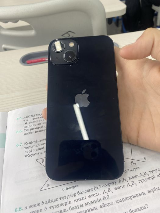 Продам или Обмен Айфон 13