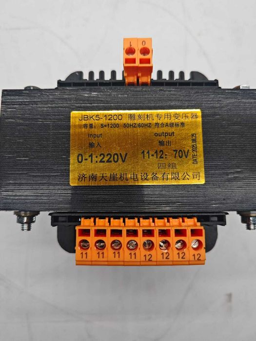 Трансформатор для ЧПУ. на драйвера шаговых двигателей 1200 ват.