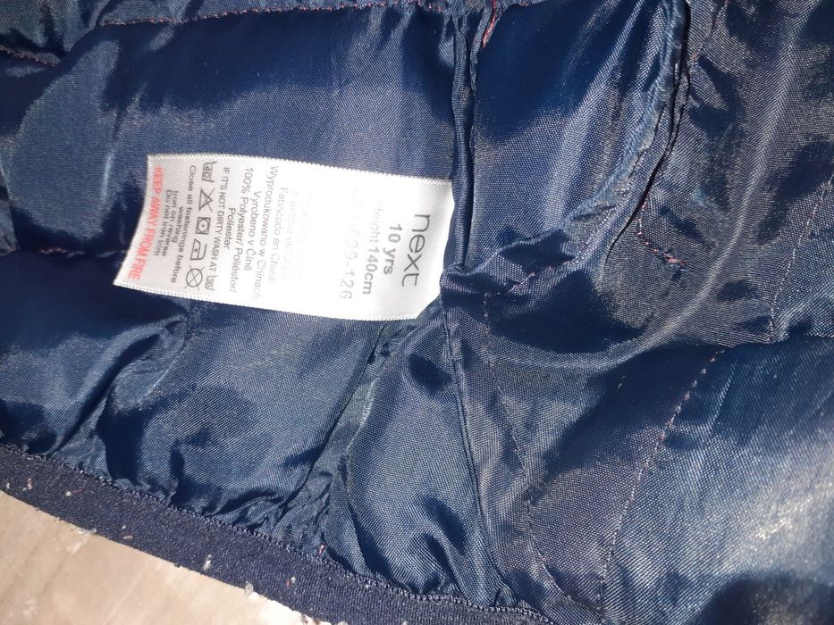 Яке на Некст/Next