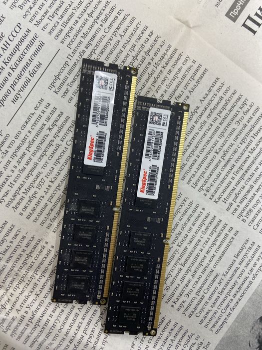 Компьютер, без корпуса.