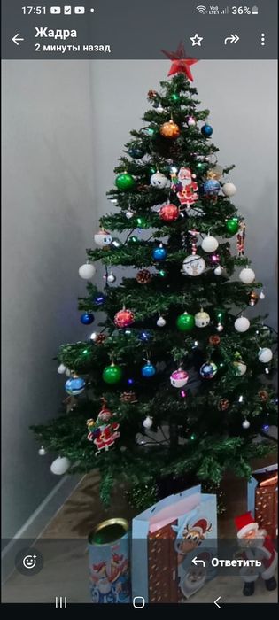 Продам елку со всеми игрушками