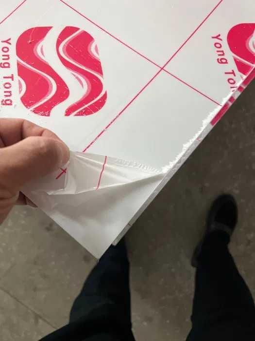 Акрил (Akril) в наличии