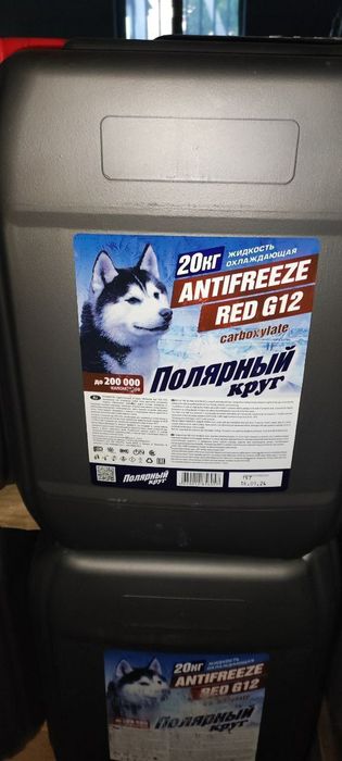 Антифриз. Тосол. Тасол. Antifriz G11 G12 G12+