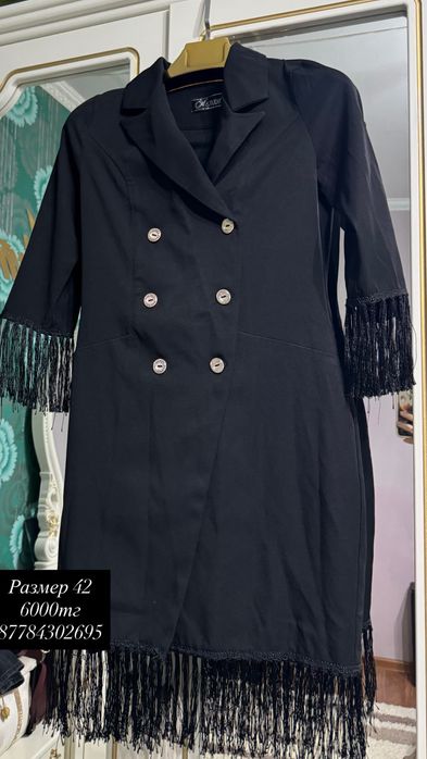 Платья , койлектер