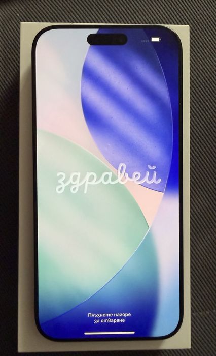 iPhone 16 Pro Max 256GB Black Titanium