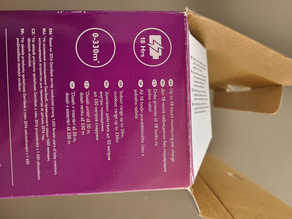 Baby phone Philips Avent