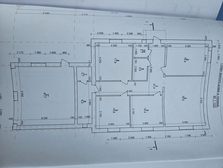 Продам новый дом