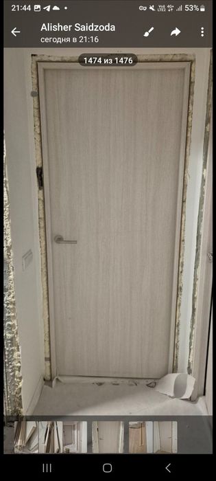 Ремонт квартир и частных домов