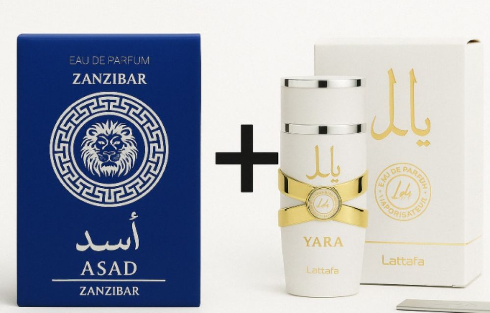 Луксозни аромати за нея и него, by Lattafa