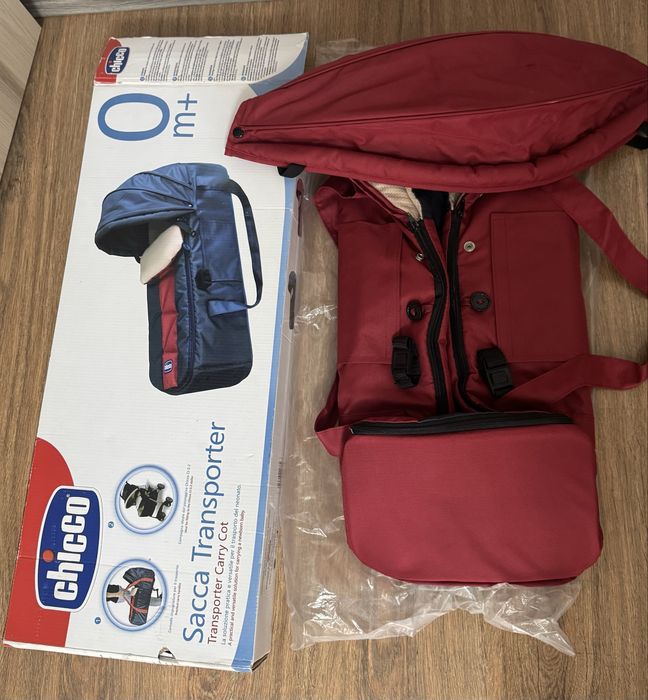 Люлька-переноска Chicco