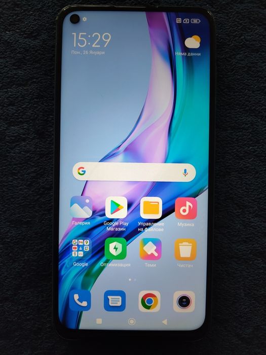 Смартфон Xiaomi Redmi Note 9, Dual SIM, 128GB, 4G, Midnight Grey