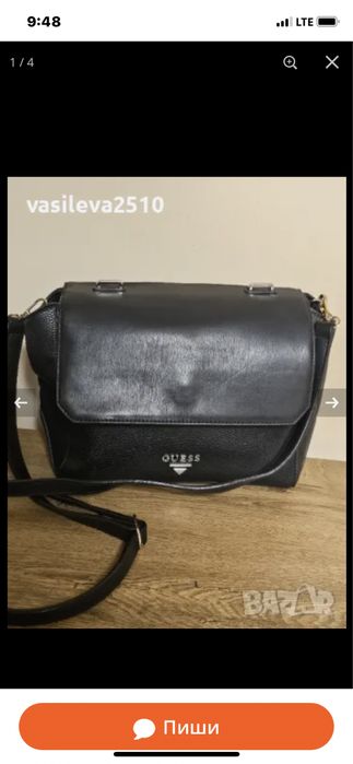 Фетиш / Fetish Kensol