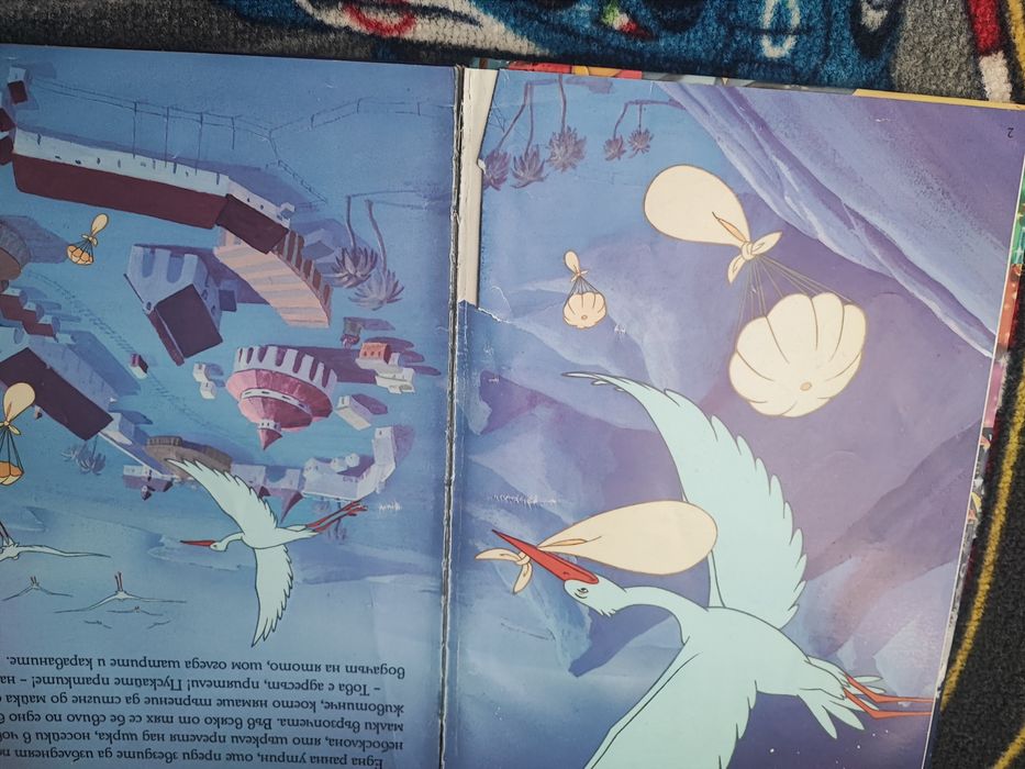 Детски книжки на дисни