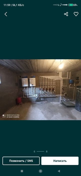 котел ремонт 100% 24/7