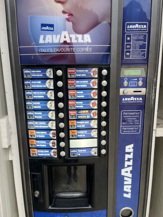 Вендинг Машина Lavazza