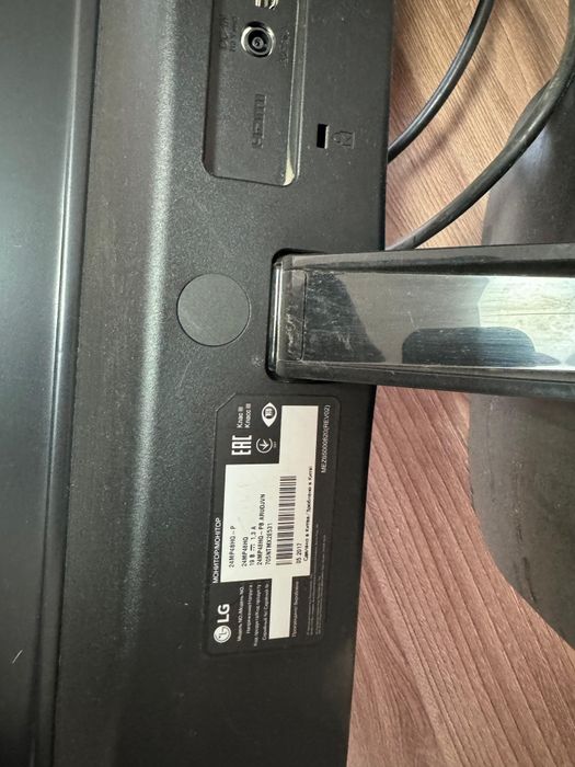 Процессор и монитор.