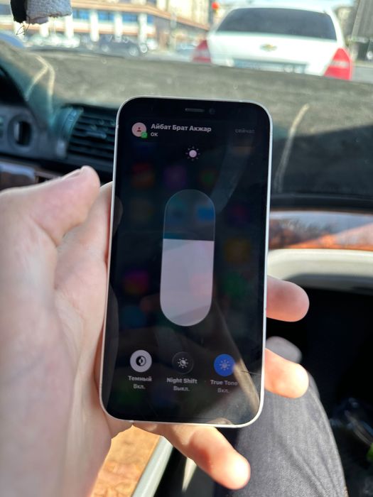 iphone 12 mini 64gb
