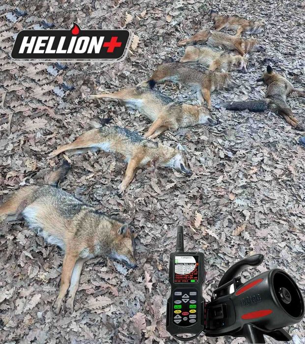 Звукова примамка - ICOtec Hellion+