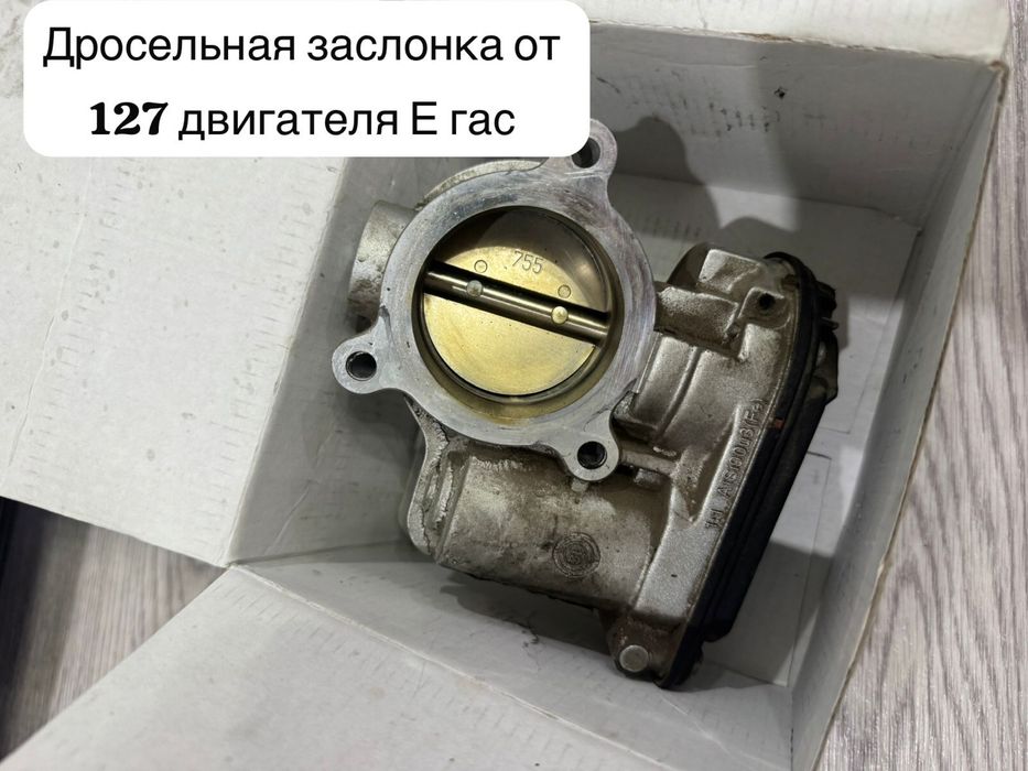 От приоры колодки задние