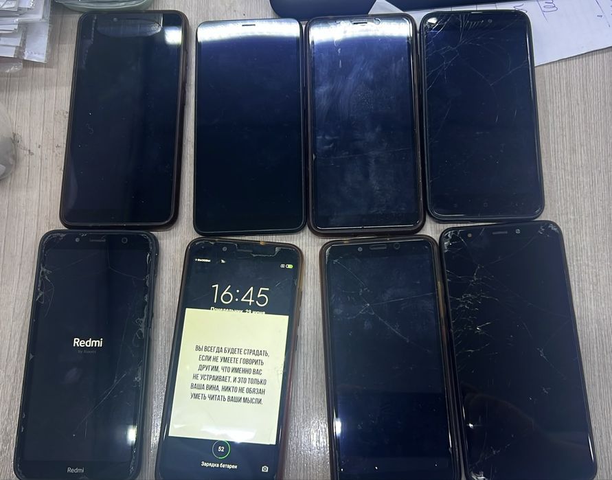 Смарфон Redmi 6A