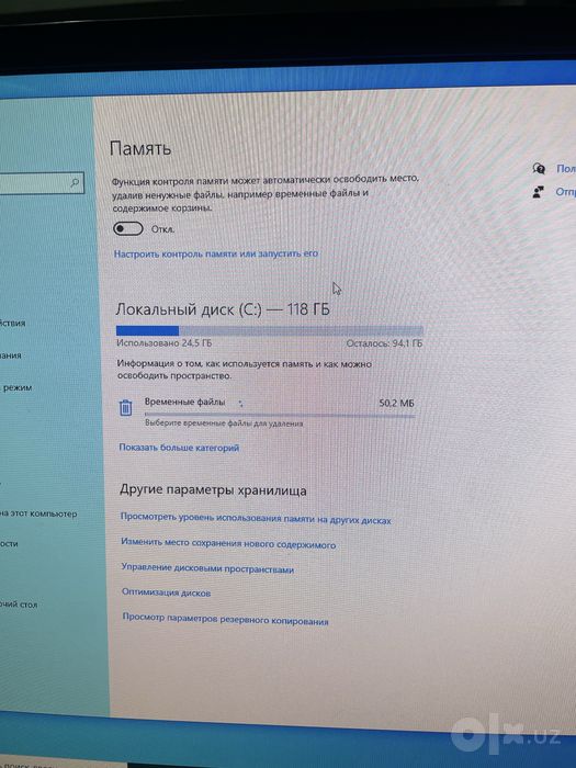 Игровой и рабочий комплект компьютер i5-9400F