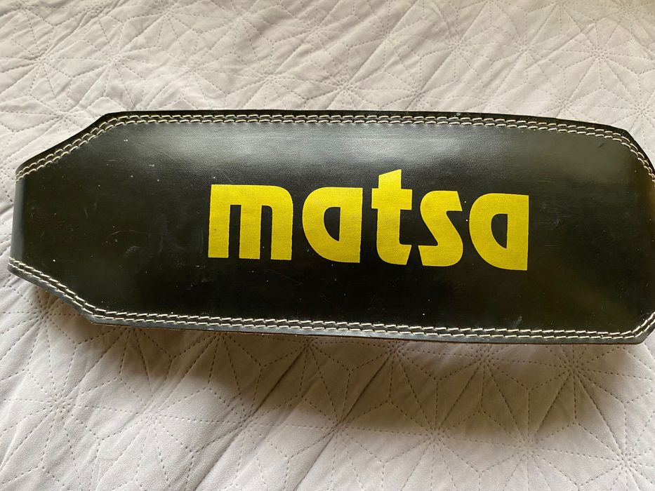 Продавам колан хубав