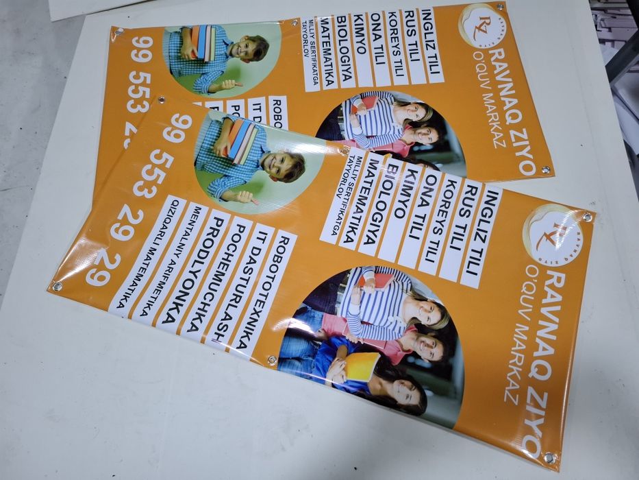 Reklama Baner !!! Banerlar tez va sifatli hamyonbob  1 kun ichida