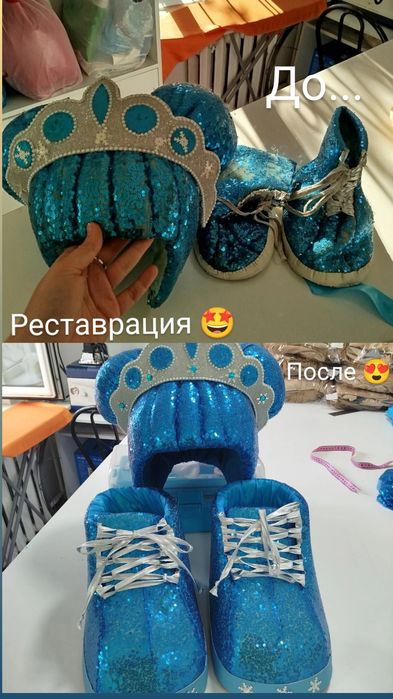 Реставрация ростовых кукол