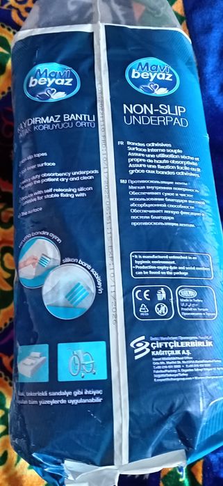 Продам пелёнки новые упаковке