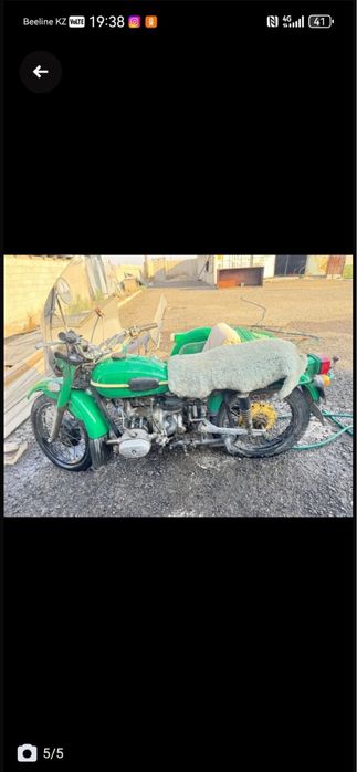 Продам мотоцикл