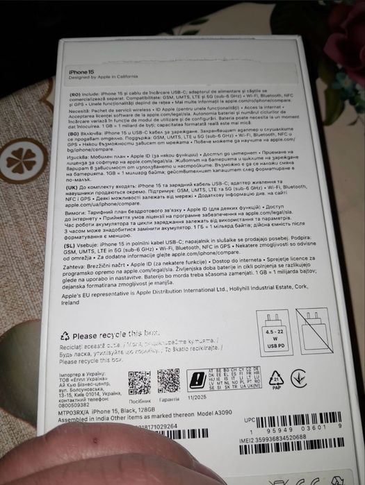 Iphone 15 de vanzare