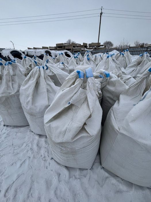 Продам цемент М-450