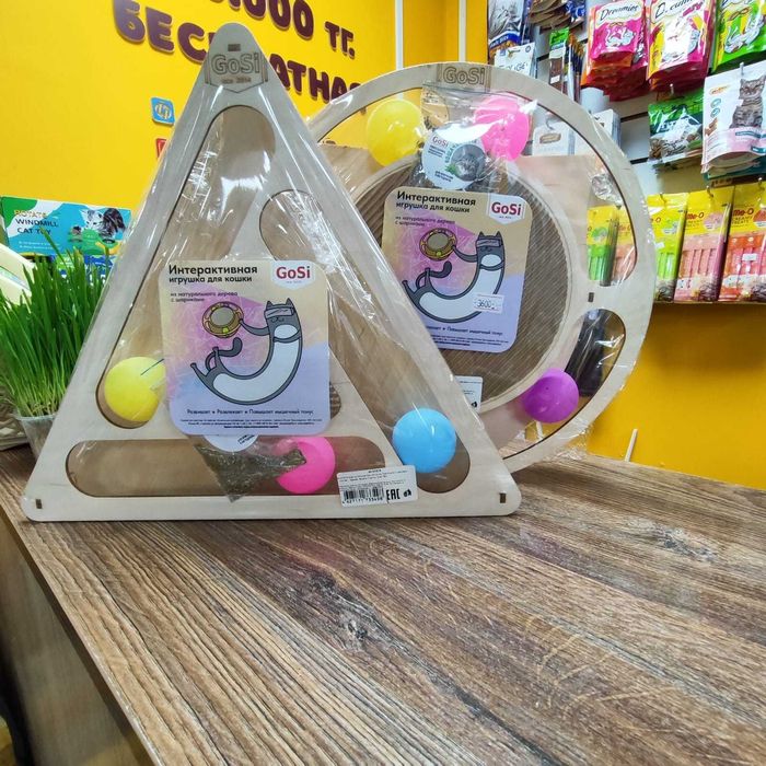 Трекбол-интерактивная игрушка для кошек